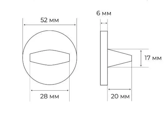 Комплект дверных ручек MH-58-R6 BL с заверткой MH-WC-R6 BL + магнитный замок M1895 BL, цвет черный фото дверная фурнитура Киров