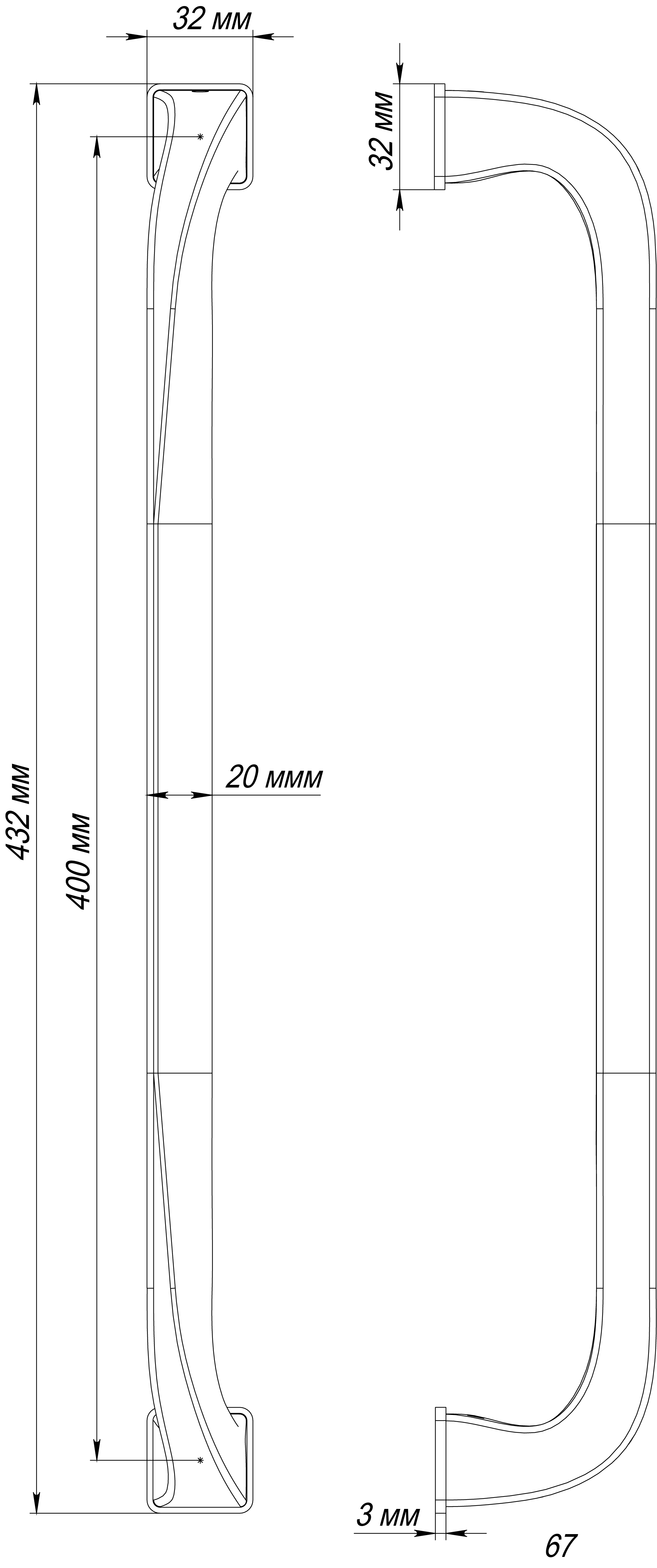 Ручка-скоба WD CONCERT HALL PH WF, цвет Зимняя стужа/Winter Frost фото купить в Кирове