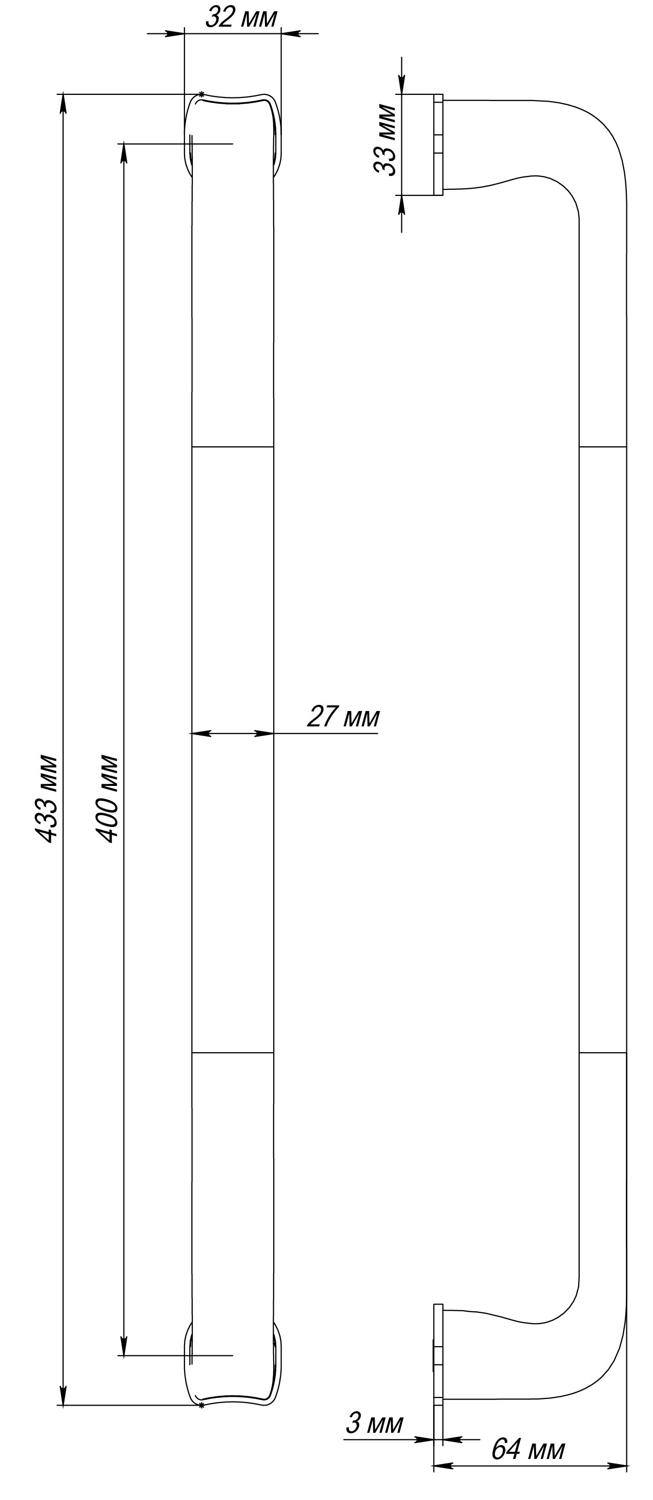 Ручка-скоба THE BUS STATION PH WF, цвет Зимняя стужа/Winter Frost фото купить в Кирове