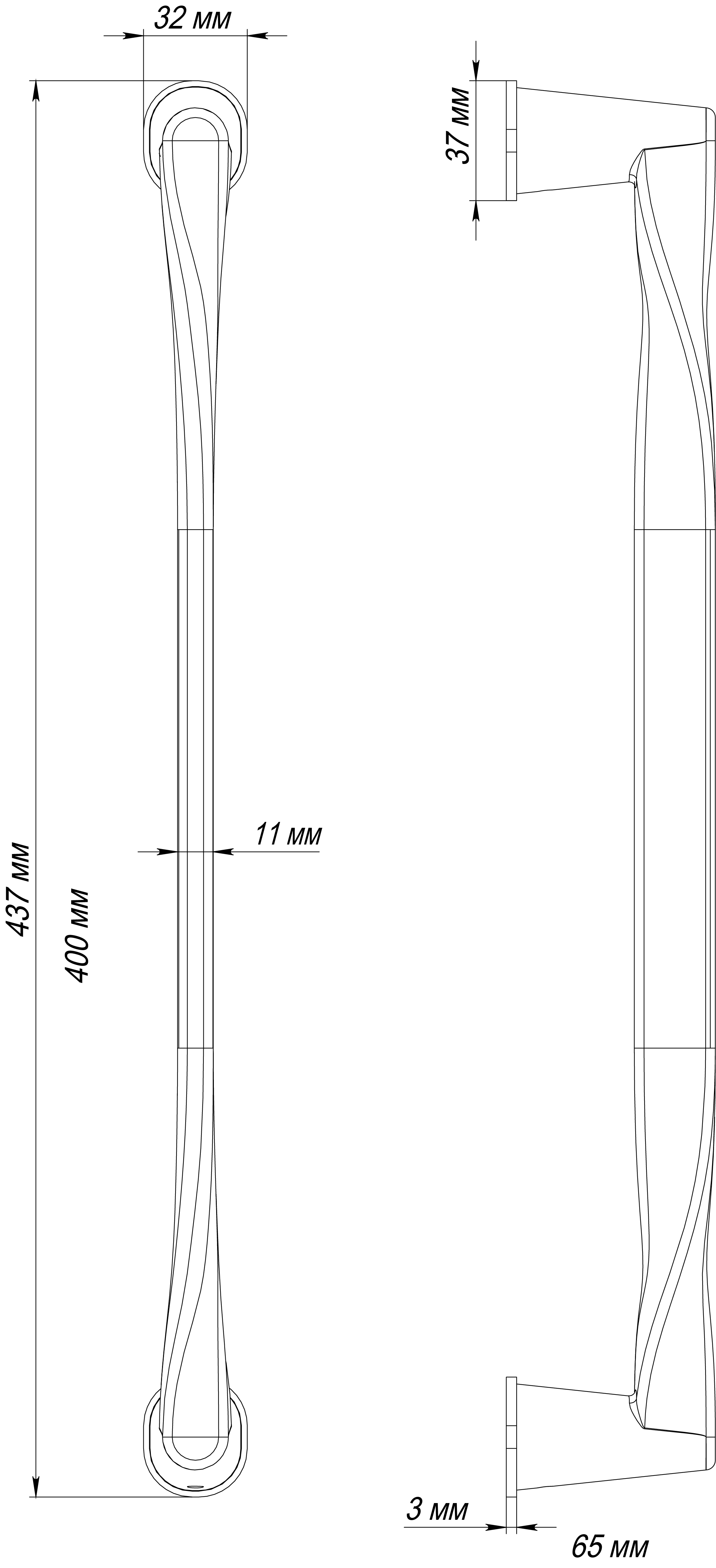 Ручка-скоба THE OLYMPICS PH AH, цвет Осенний мёд/Autumn Honey фото купить в Кирове